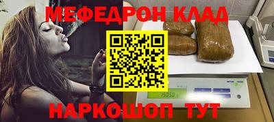 хмурый Рязань
