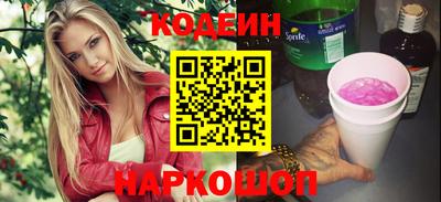хмурый Рязань