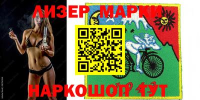 хмурый Рязань
