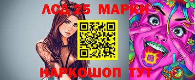 хмурый Рязань