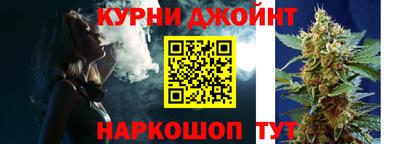 хмурый Рязань