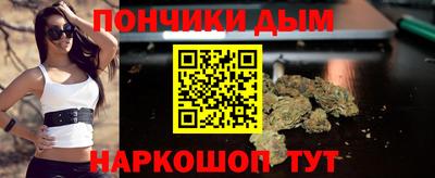 хмурый Рязань