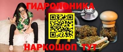 синтетический гашиш Рузаевка