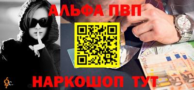 MDMA Северобайкальск