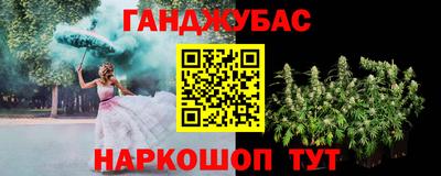 COCAINE Рыбинск