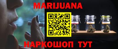 хмурый Рязань