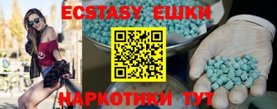хмурый Рязань