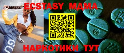 хмурый Рязань