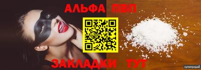 хмурый Рязань