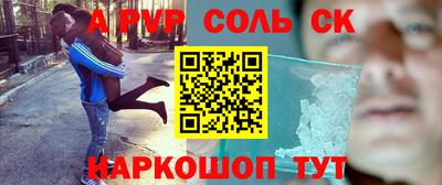 хмурый Рязань