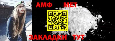 COCAINE Рыбинск