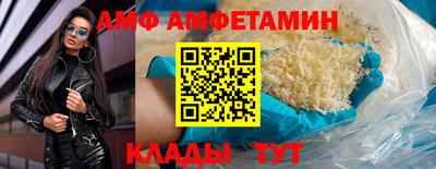 хмурый Рязань