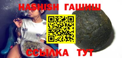 стаф Свободный