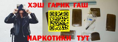 apvp Севастополь