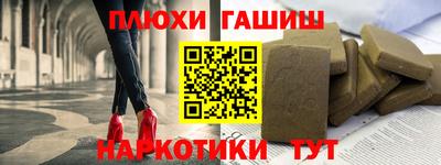 стаф Свободный