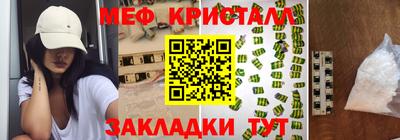 хмурый Рязань