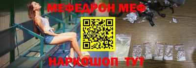 хмурый Рязань