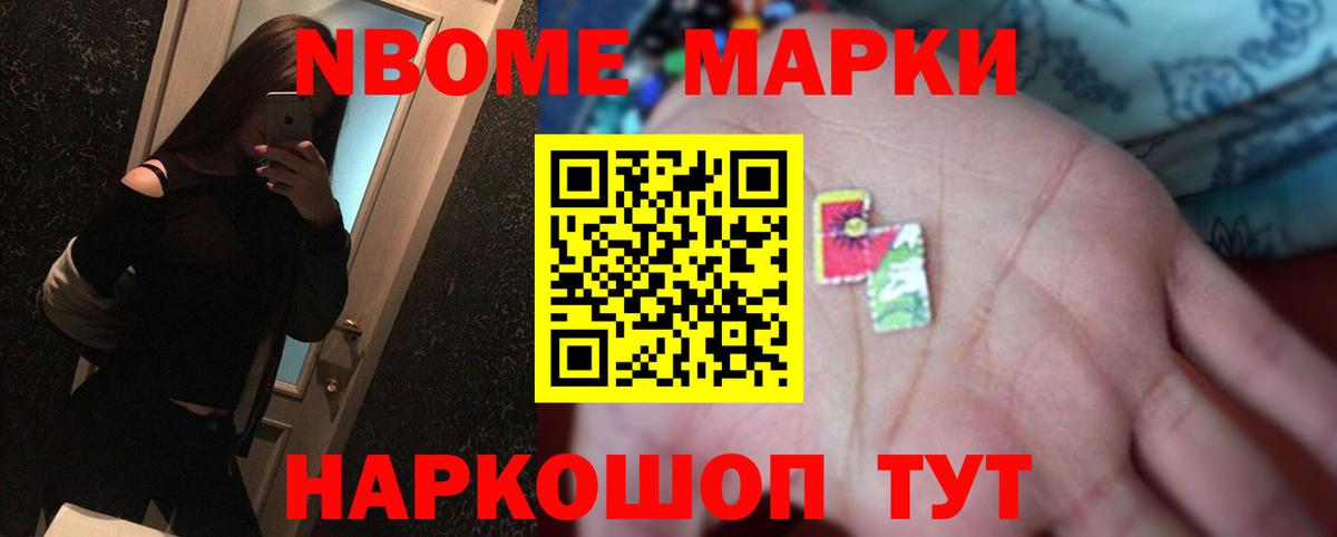 ЛСД экстази кислота  ЛСД экстази кислота  Обнинск  ЛСД экстази  Вход с VPN 